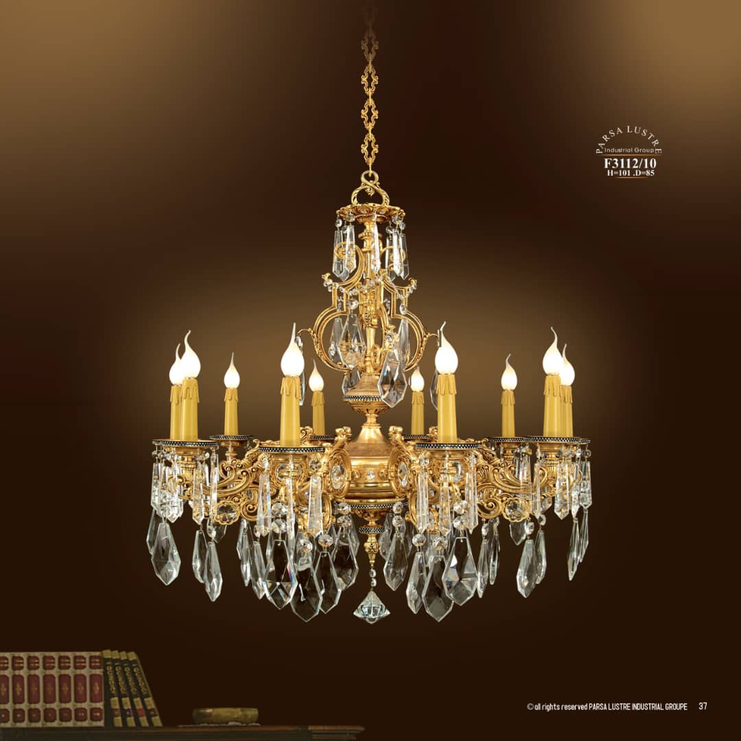 لوستر کد : F3112/10